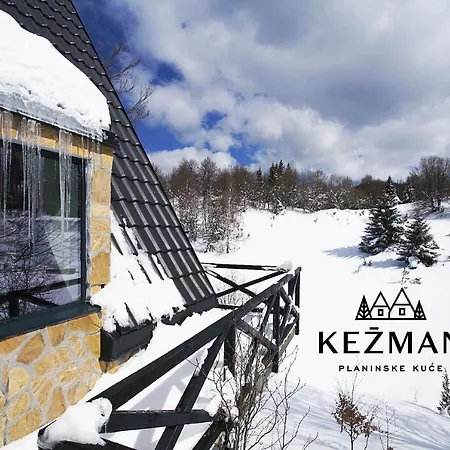 木屋 Kezman Mountain 科帕奥尼克