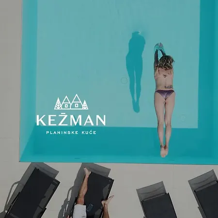 Kezman Mountain 科帕奥尼克